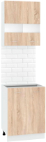 Комплект кухонных модулей Кортекс-мебель Корнелия Экстра 60рс2д без столешницы (дуб сонома) - 