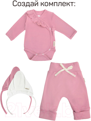 Боди для малышей Amarobaby Nature Кимоно Зефир / AB-OD21-NZ1/06-80 (розовый, р. 80)