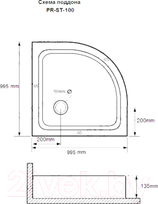 Душевой уголок Grossman PR-100G