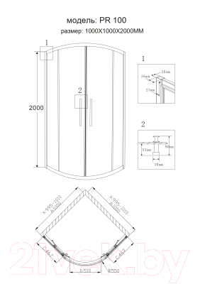 Душевой уголок Grossman PR-100G