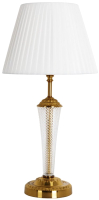Прикроватная лампа Arte Lamp Gracie A7301LT-1PB - 
