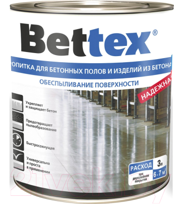 Пропитка для фасадов и стен MAV Bettex для бетонных полов и изделий из бетона (3л, бесцветный)