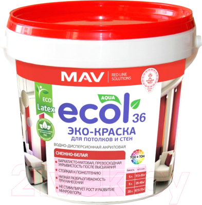Краска MAV Ecol ВД-АК-2036 (1л, снежно-белый матовый)