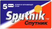 Набор лезвий для бритвы Sputnik Stainless для безопасных бритв (5шт ) - 