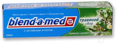 Зубная паста Blend-a-med Анти-Кариес травяной сбор (100мл)