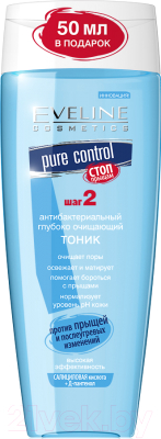 Тоник для лица Eveline Cosmetics Pure Control глубоко очищающий (200мл)
