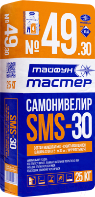 

Самонивелирующаяся смесь Тайфун, Мастер №49.30