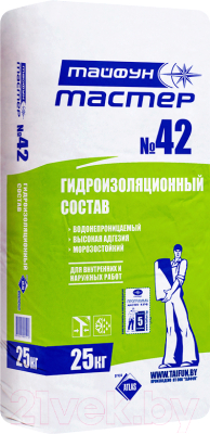 

Гидроизоляция цементная Тайфун, Мастер №42