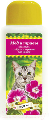 Шампунь для животных Пчелодар Для кошек с медом и геранью (250мл)