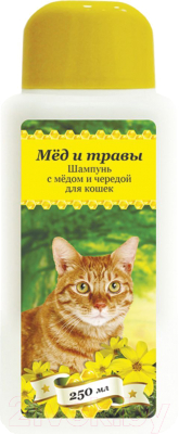 Шампунь для животных Пчелодар Для кошек с медом и чередой (250мл)