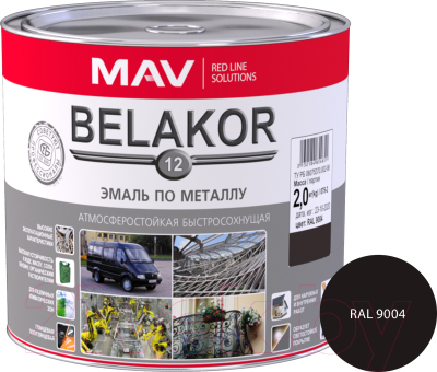 Эмаль MAV Belakor-12 Ral 9004 (2кг, черный)