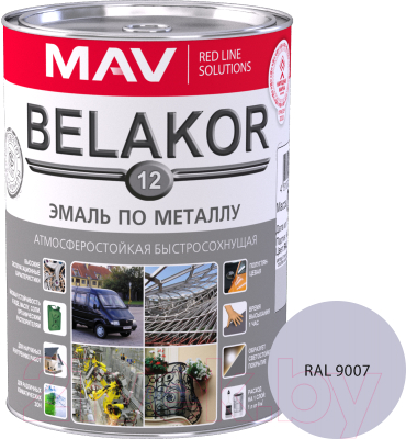 

Эмаль MAV, Серый, Belakor-12 Ral 9007