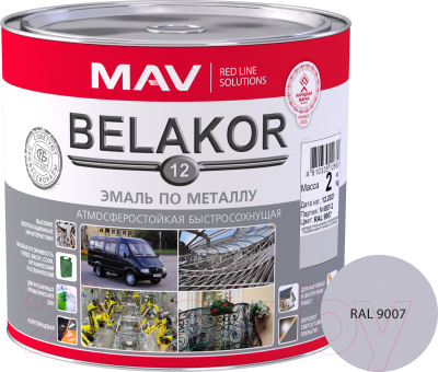 Эмаль MAV Belakor-12 Ral 9007 (2кг, серебристо-алюминиевый)