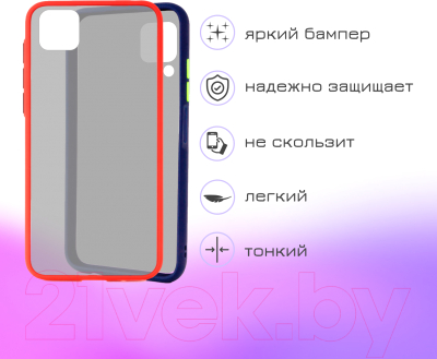 Чехол-накладка Case Acrylic для Huawei Y5p/Honor 9S (синий)