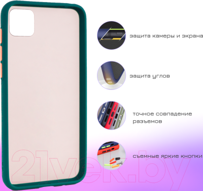 Чехол-накладка Case Acrylic для Huawei P40 (салатовый)