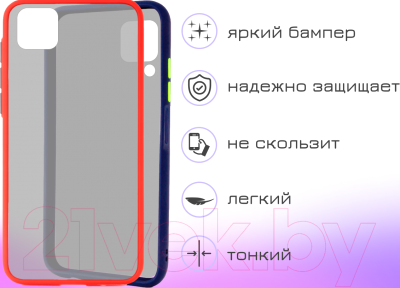 Чехол-накладка Case Acrylic для Apple iPhone 12 Mini (синий)