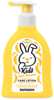 Молочко для тела детское Sanosan Увлажняющее с ароматом Банана / 40898240 (200мл) - 