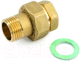 Американка General Fittings 2700A1H101000A - 