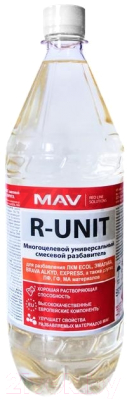 Растворитель MAV R-Unit (1л)