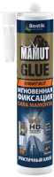 Клей Bostik Mamut Glue (290мл, гибридный) - 