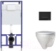 Унитаз подвесной с инсталляцией Sanita Luxe Attica SL DM ATCSLWH0104 + 525 040000 + S5 040045 - 