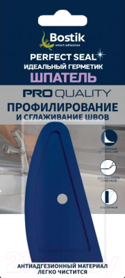 Шпатель Bostik Perfect Seal Spatula для профилирования швов