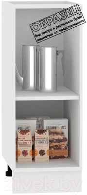 Шкаф-стол кухонный Кортекс-мебель Корнелия Лира НШ30р без столешницы (кремовый)