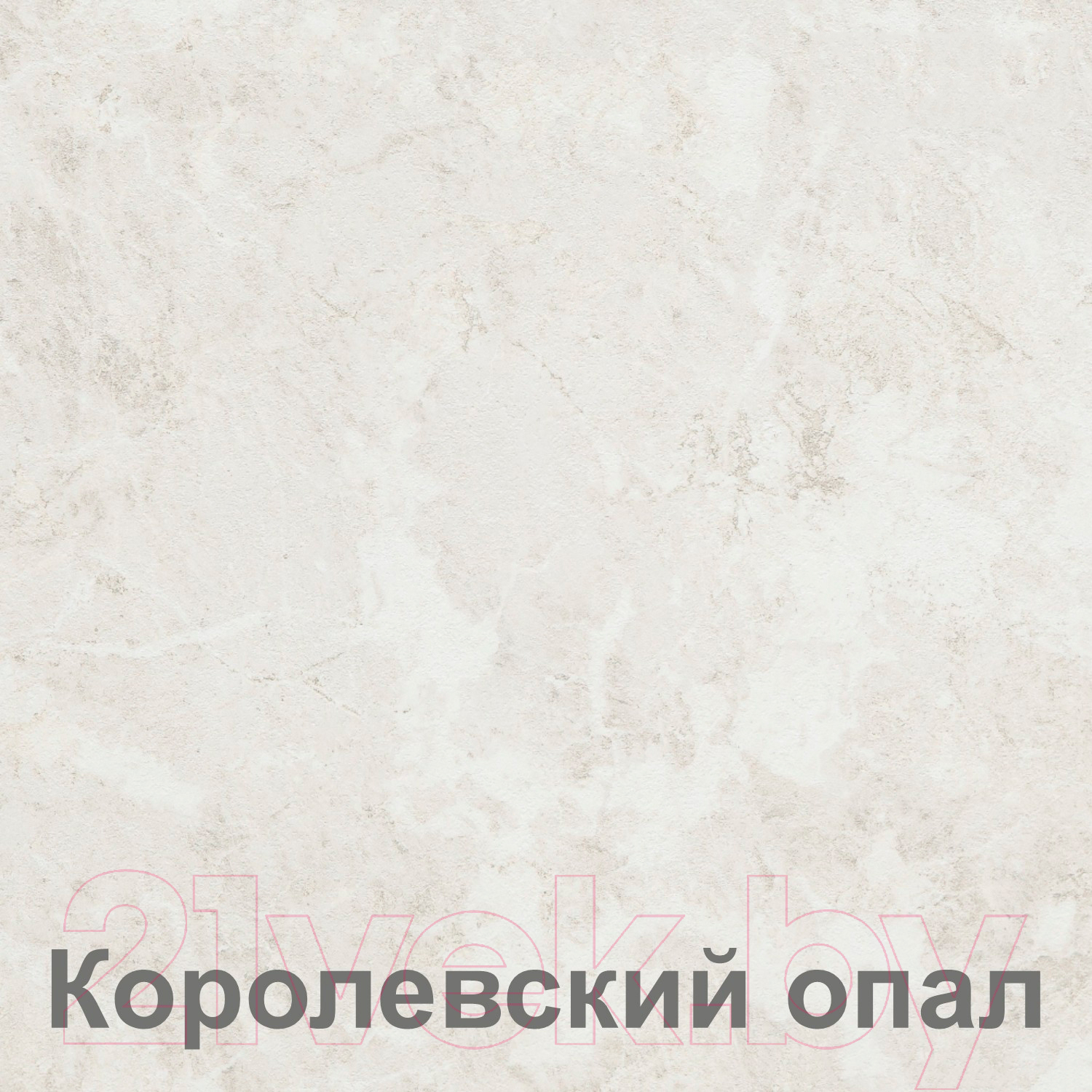 Шкаф-стол кухонный Кортекс-мебель Корнелия Лира НШ30р3ш (дуб сонома/королевский опал) — фото 2