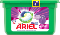 

Капсулы для стирки Ariel, Liquid Capsules Color