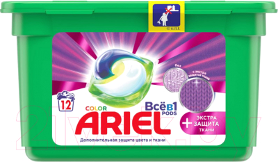 

Капсулы для стирки Ariel, Liquid Capsules Color
