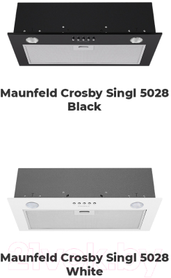 Вытяжка скрытая Maunfeld Crosby Singl 5028 (белый)