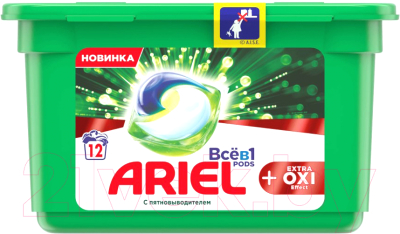 

Капсулы для стирки Ariel, Liquid Capsules Extra oxi effect
