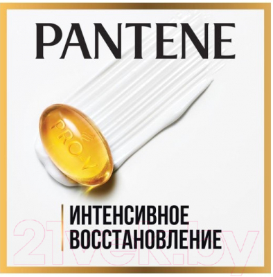 Шампунь для волос PANTENE Интенсивное восстановление (480мл)