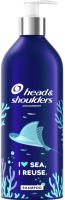

Шампунь для волос Head & Shoulders, Основной уход