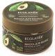Маска для волос Ecolatier Green Avocado Питание & Сила (250мл) - 