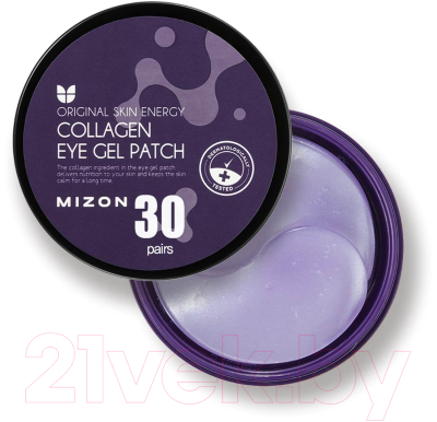 Патчи под глаза Mizon Collagen eye gel patch (60шт)