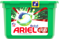 

Капсулы для стирки Ariel, Liquid Capsules Extra oxi effect