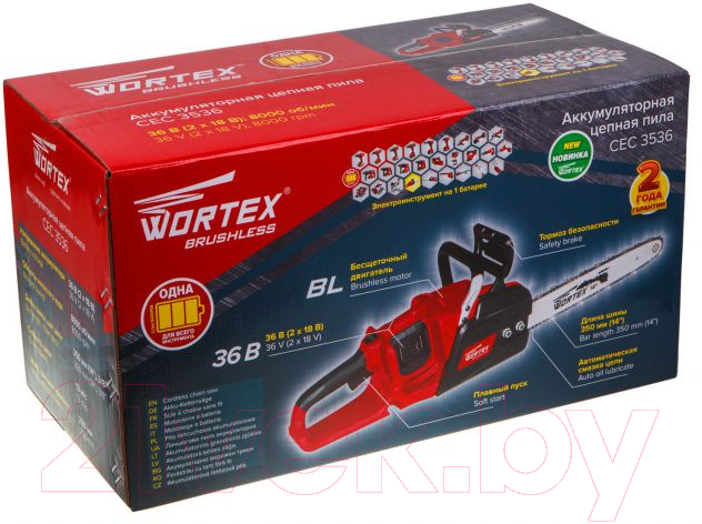 Электропила цепная Wortex Wortex CEC 3536 / CEC353600029