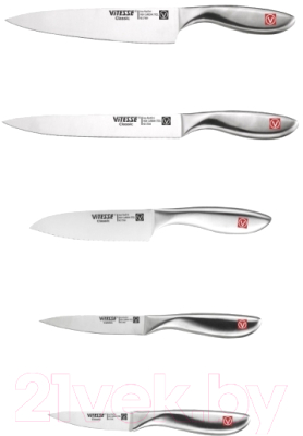 Набор ножей Vitesse VS-9204