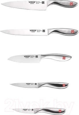 Набор ножей Vitesse VS-9205