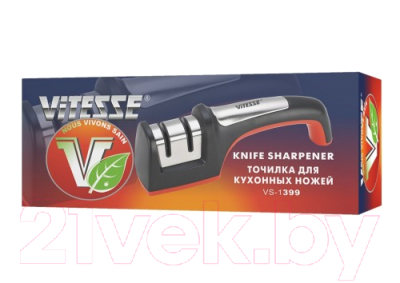 Ножеточка механическая Vitesse VS-1399