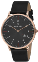 Часы наручные мужские Daniel Klein 11642-4 - 