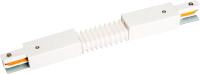 Коннектор для шинопровода JAZZway PTR CF-WH / 5014749 (белый) - 