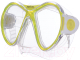 Маска для плавания Salvas Kool Mask / CA550S2TGSTH (Senior, желтый) - 