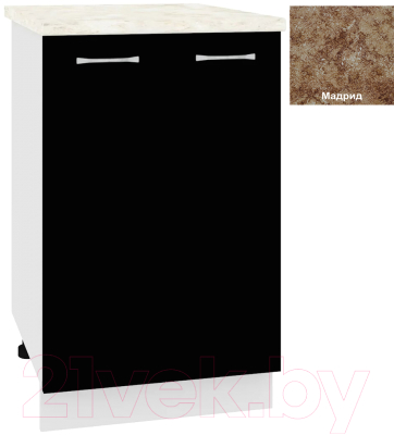 

Шкаф-стол кухонный Кортекс-мебель, Корнелия Лира НШ50р