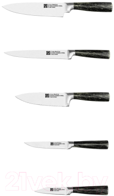 Набор ножей Vitesse VS-2746