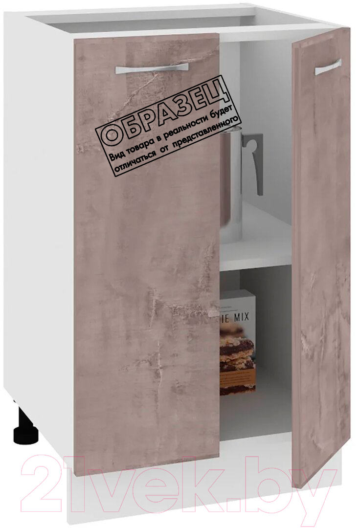 Шкаф-стол кухонный Кортекс-мебель Корнелия Лира НШ50р без столешницы (салатовый)