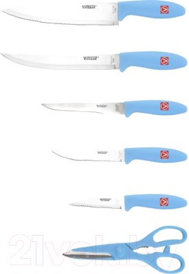 Набор ножей Vitesse VS-8130 (голубой)