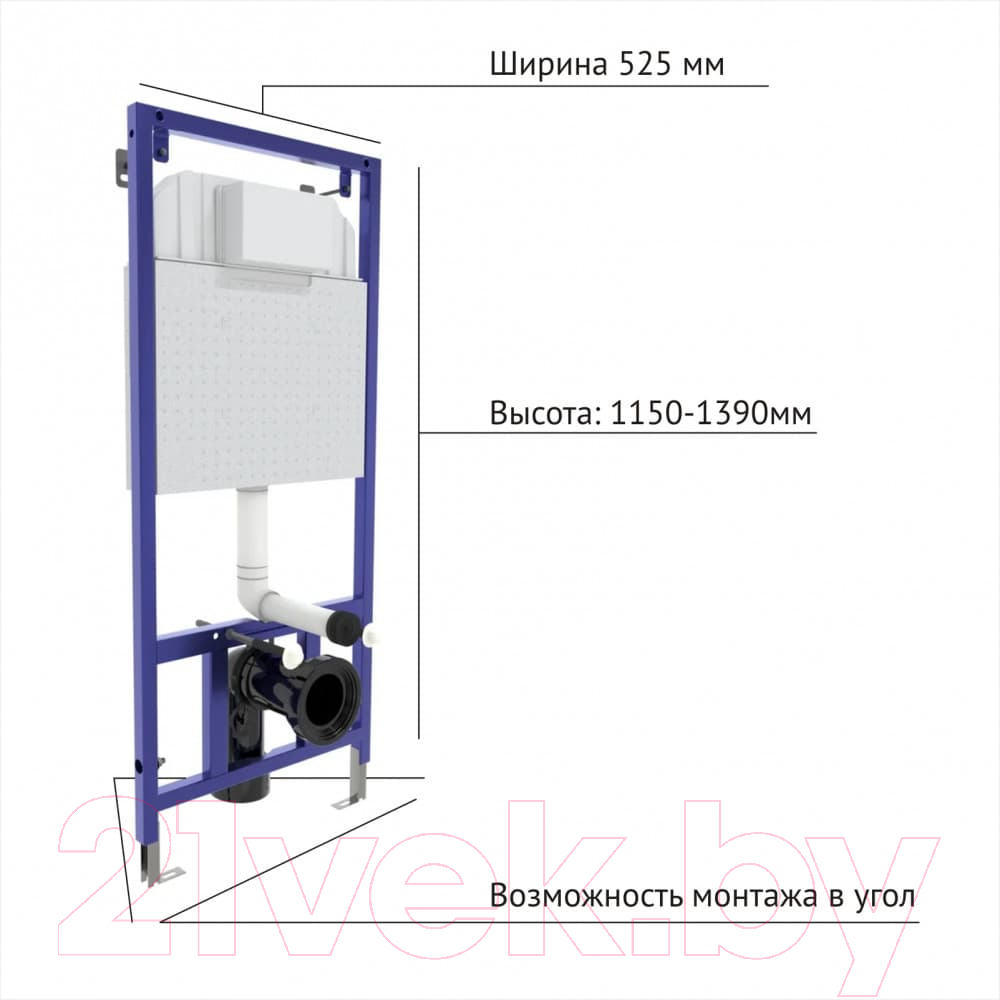 Унитаз подвесной с инсталляцией Roca The Gap Clean Rim A34647L000