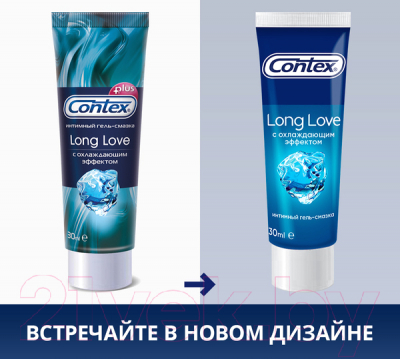 Лубрикант-гель Contex Long Love (30мл)